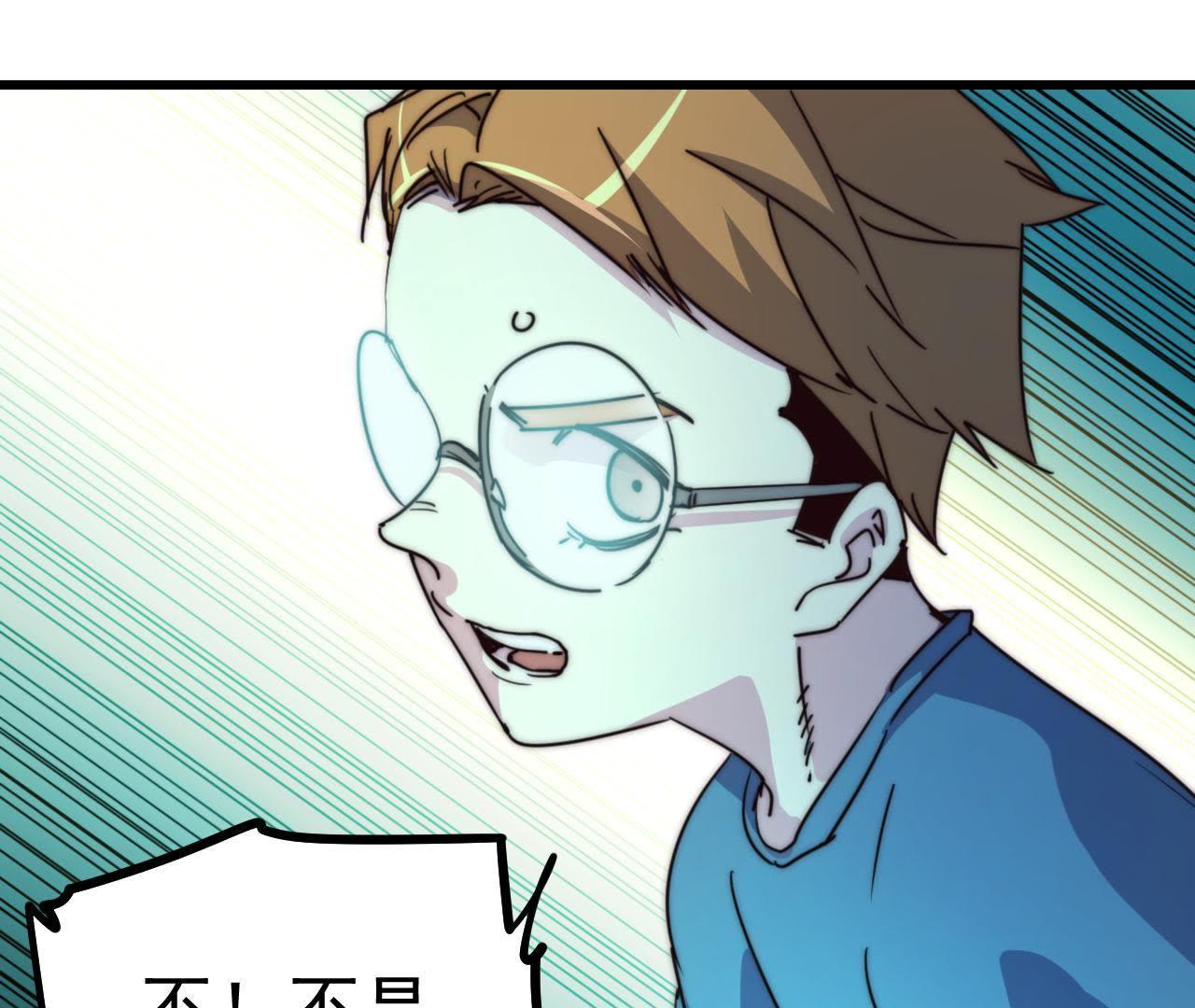 65