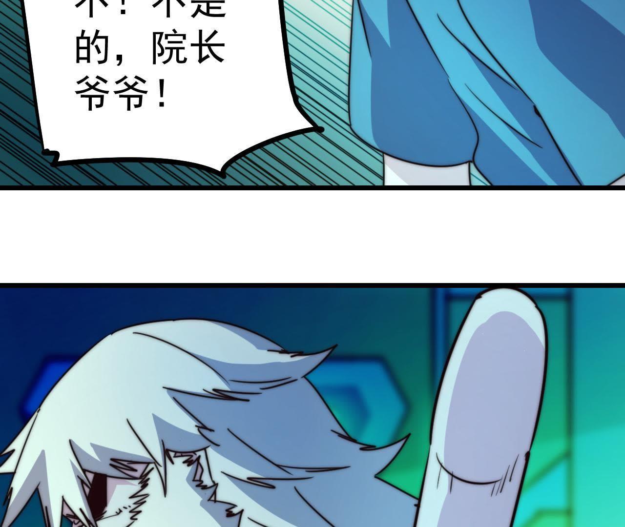 66