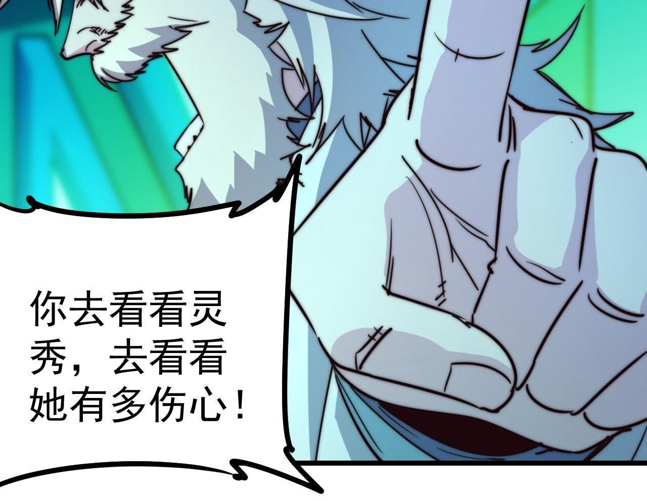 67