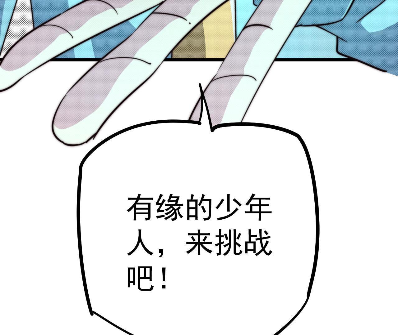 72