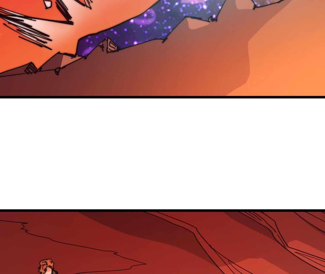 74