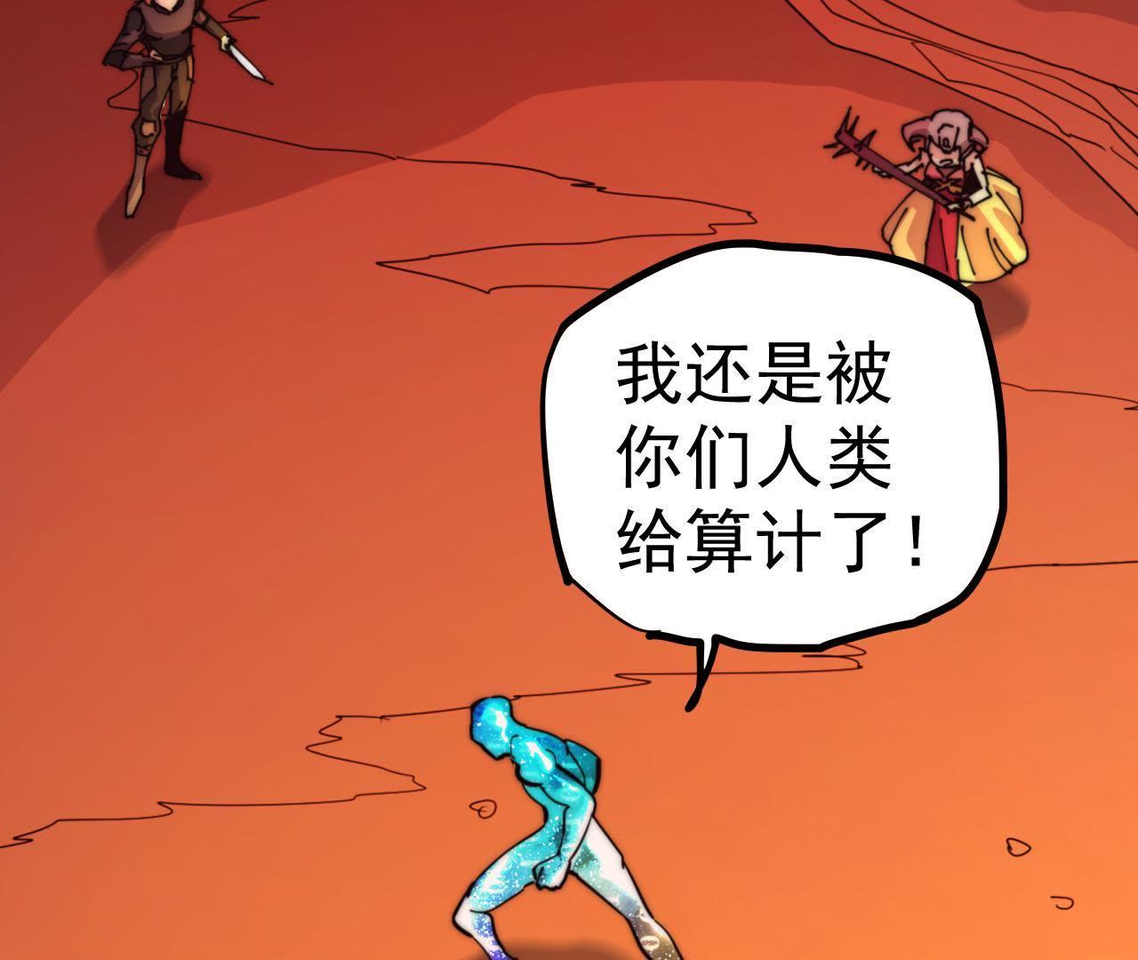75