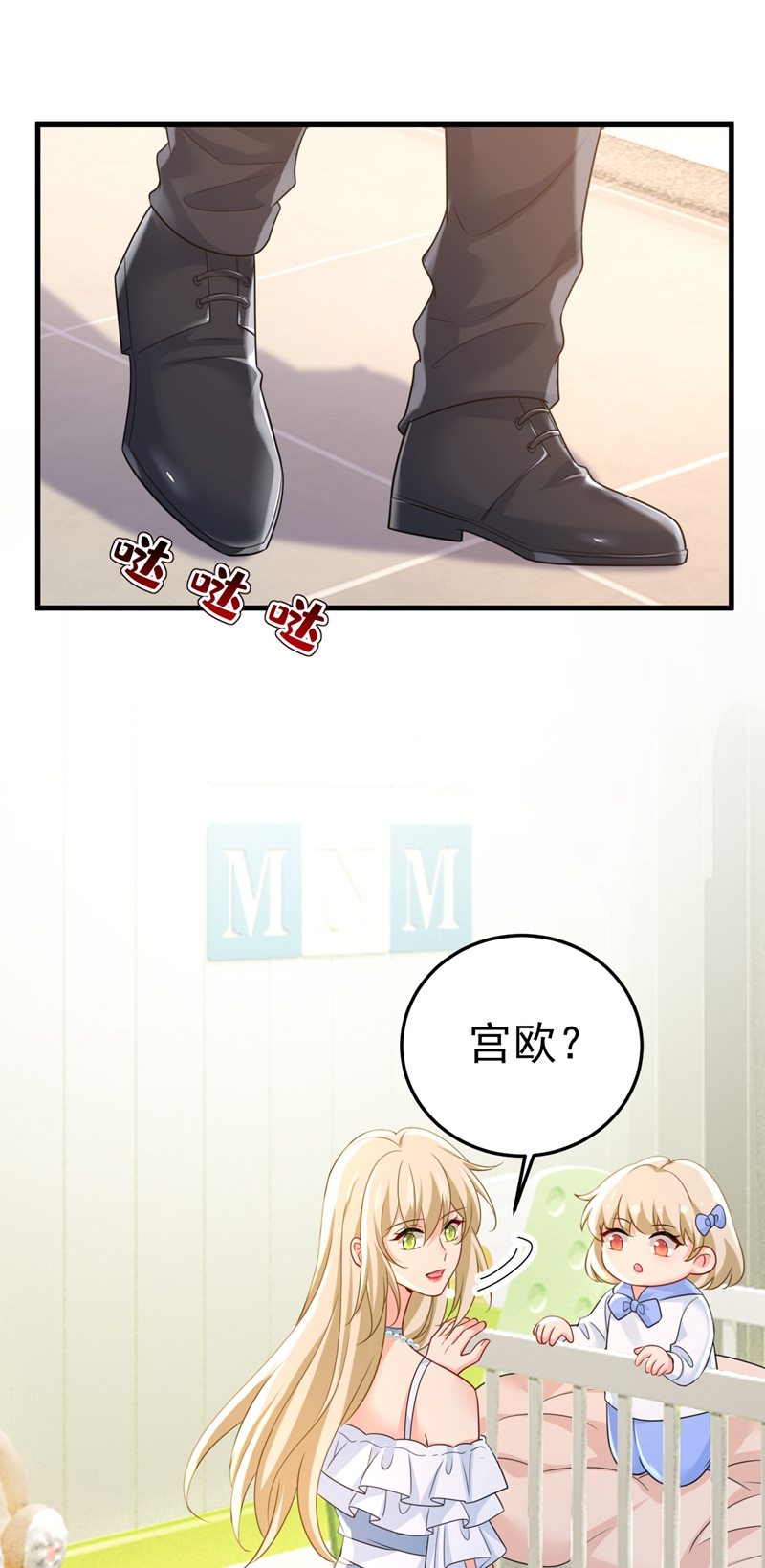 47