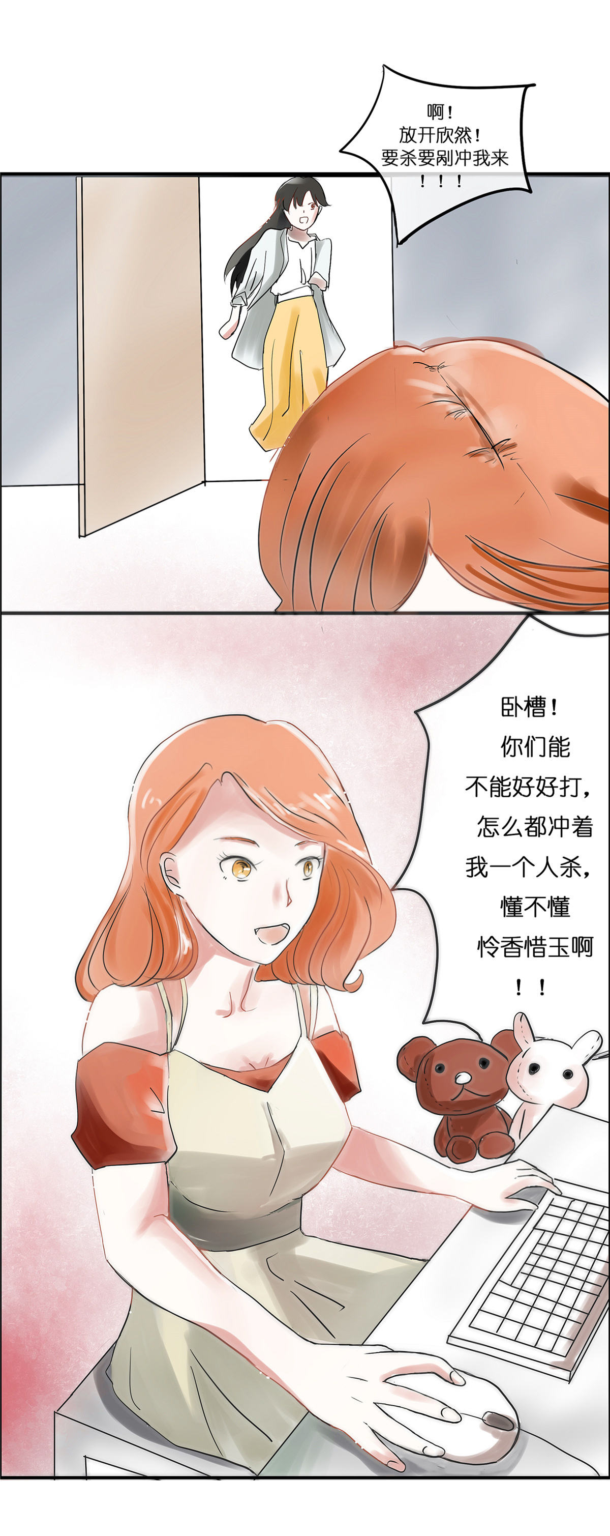 9