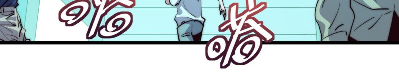 84