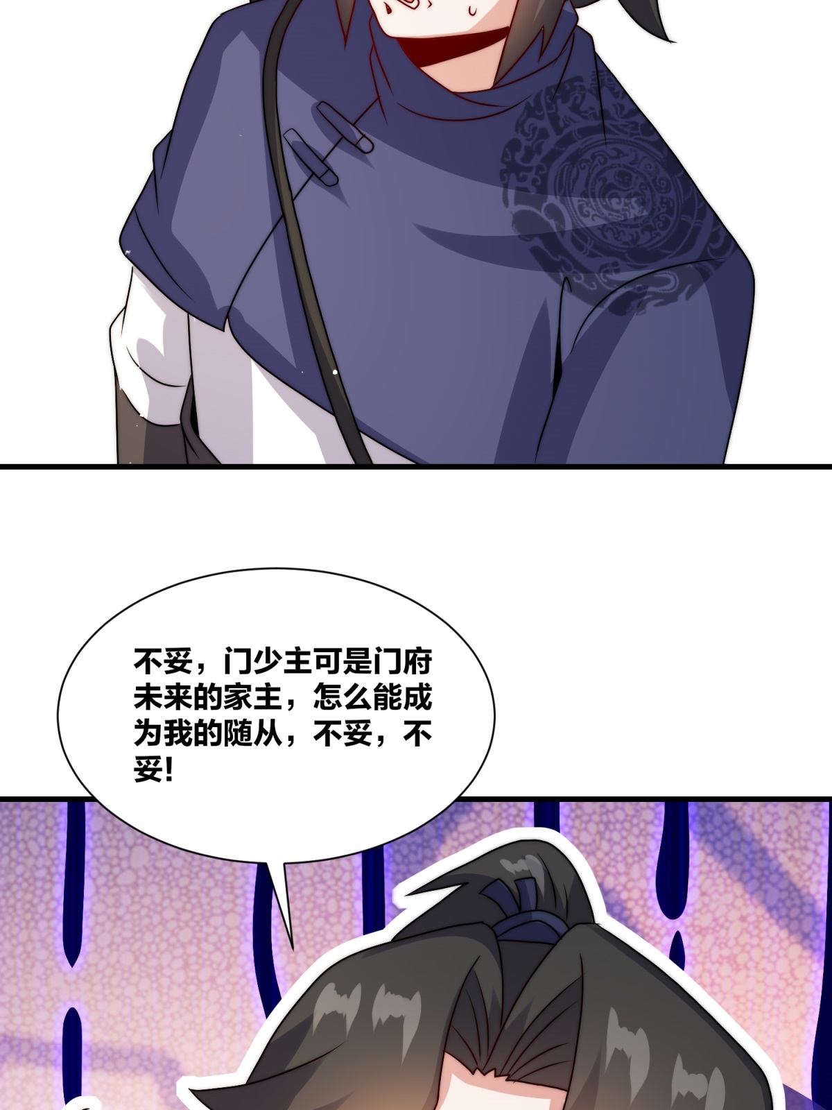 37