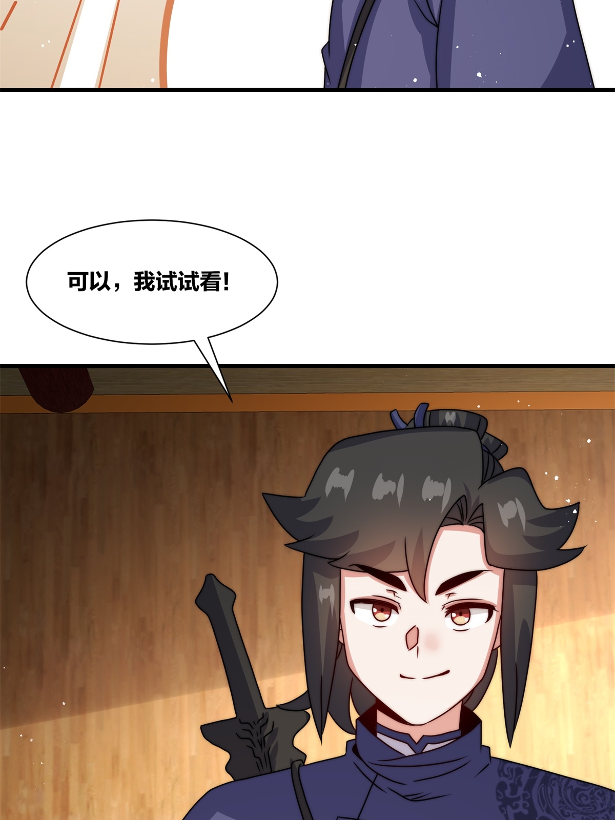 42