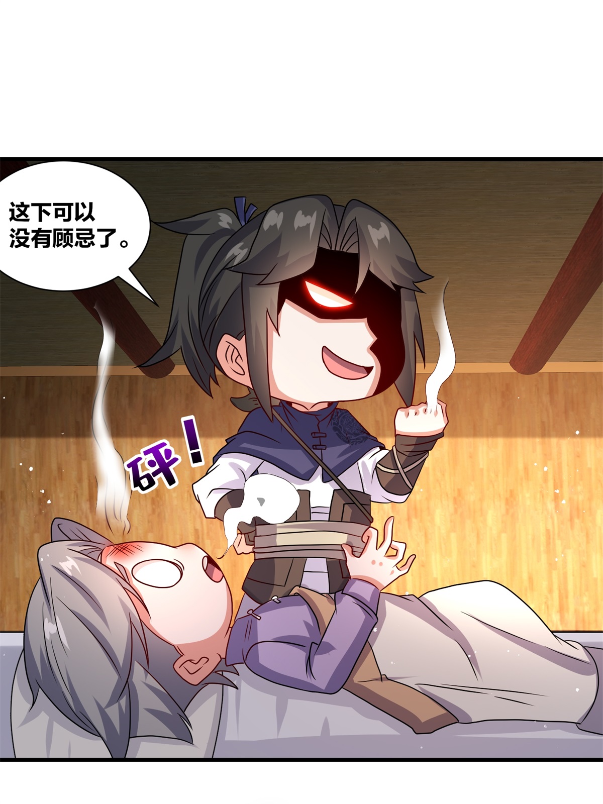 48