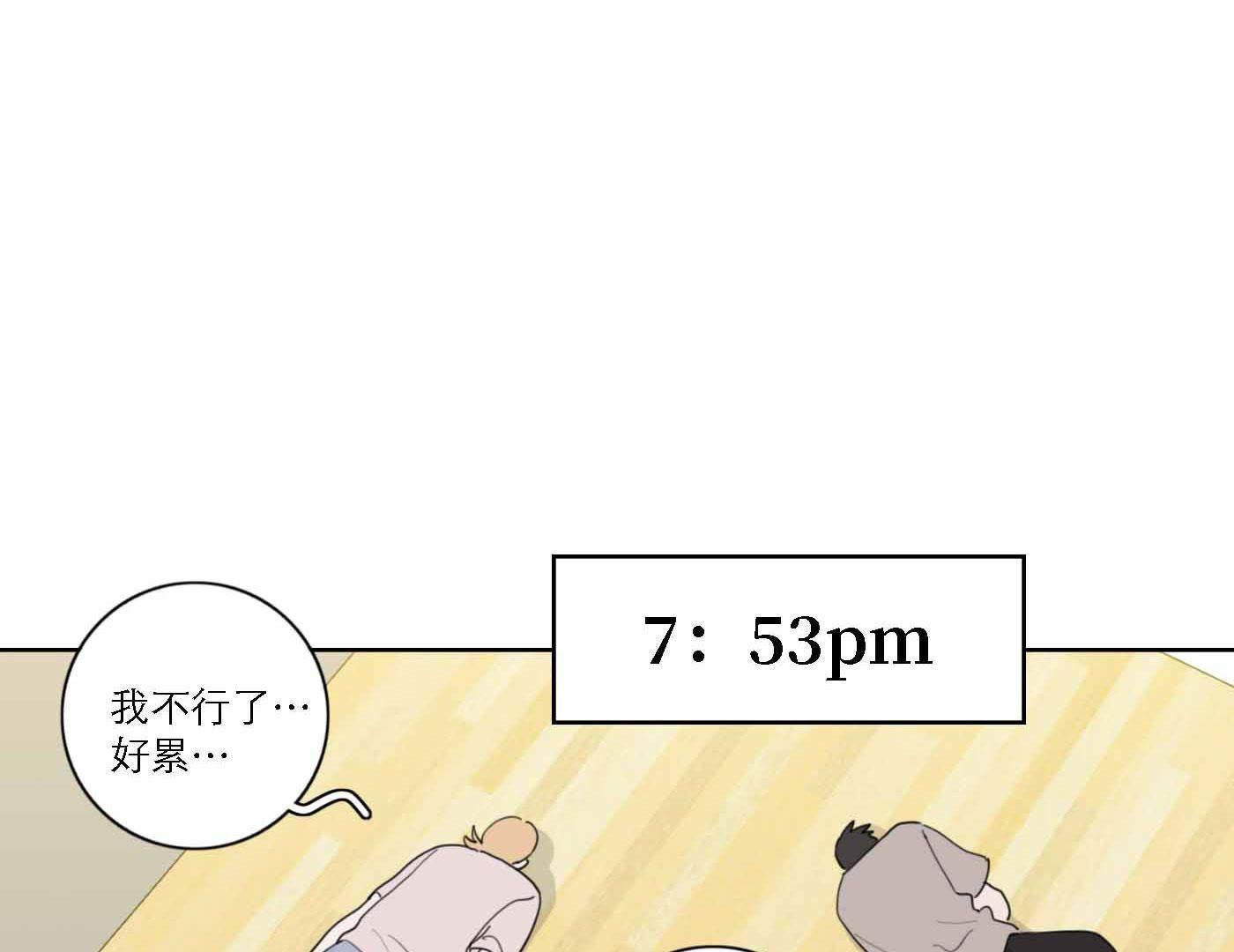 44