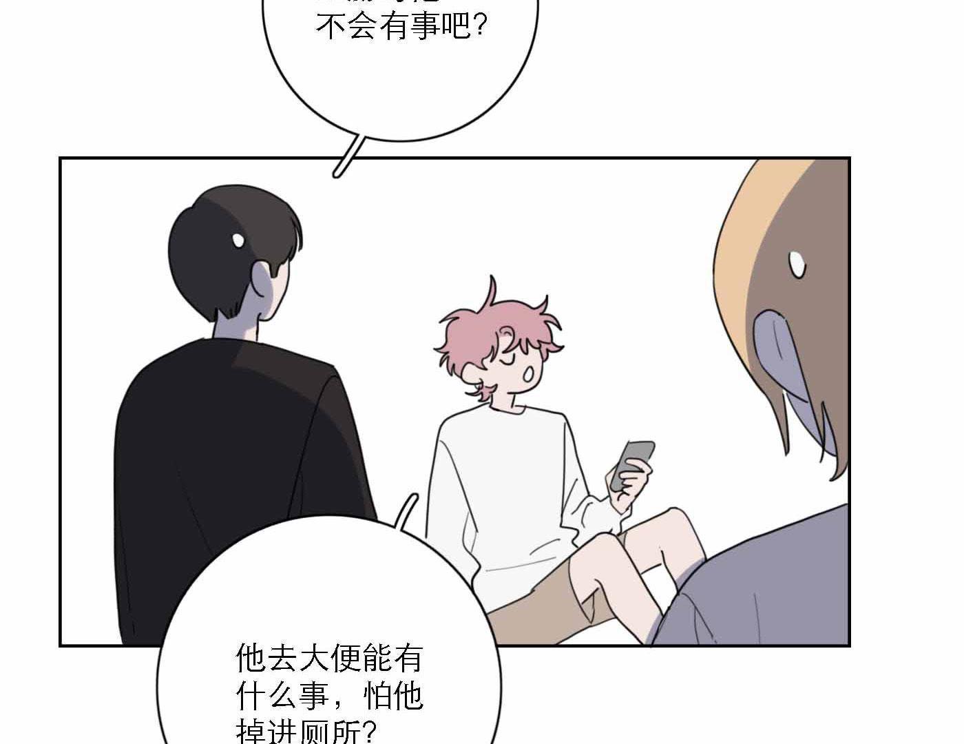 59