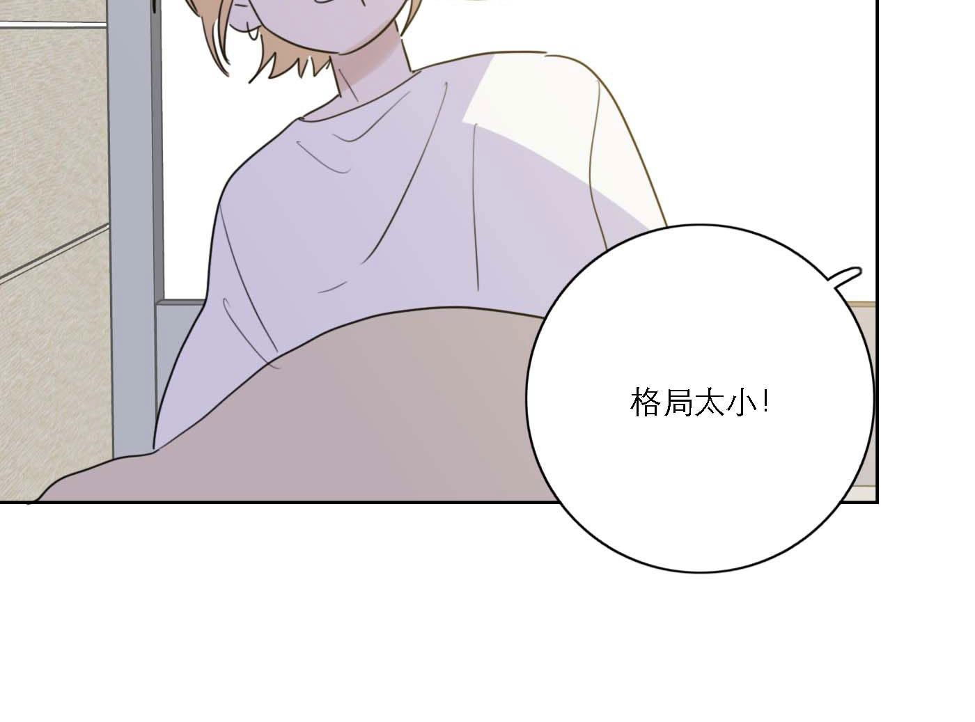 71