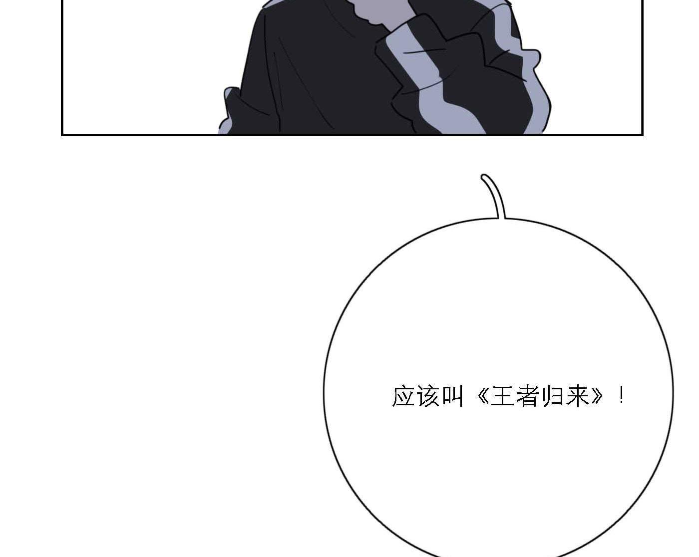 91