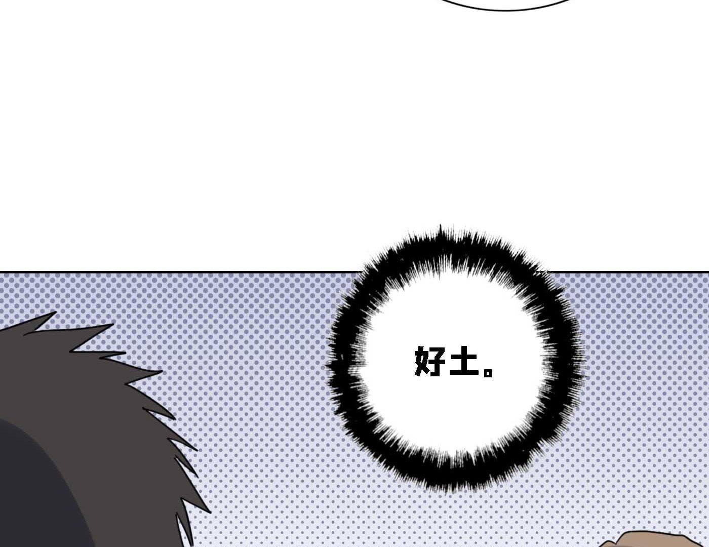 92