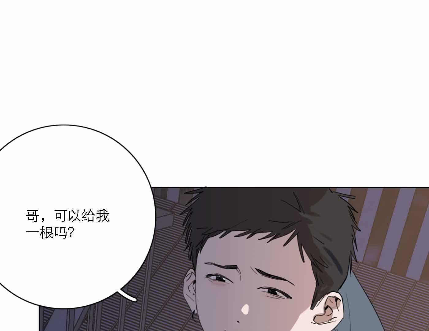 97
