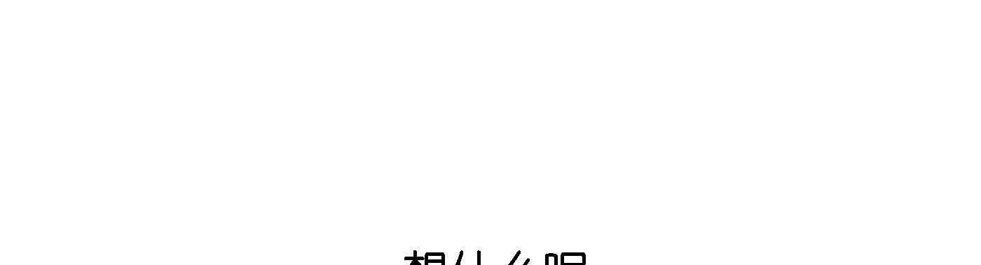 116