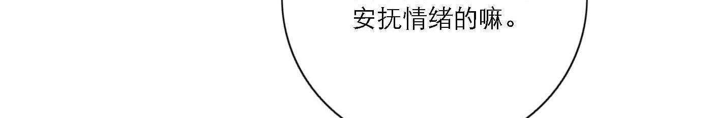 133