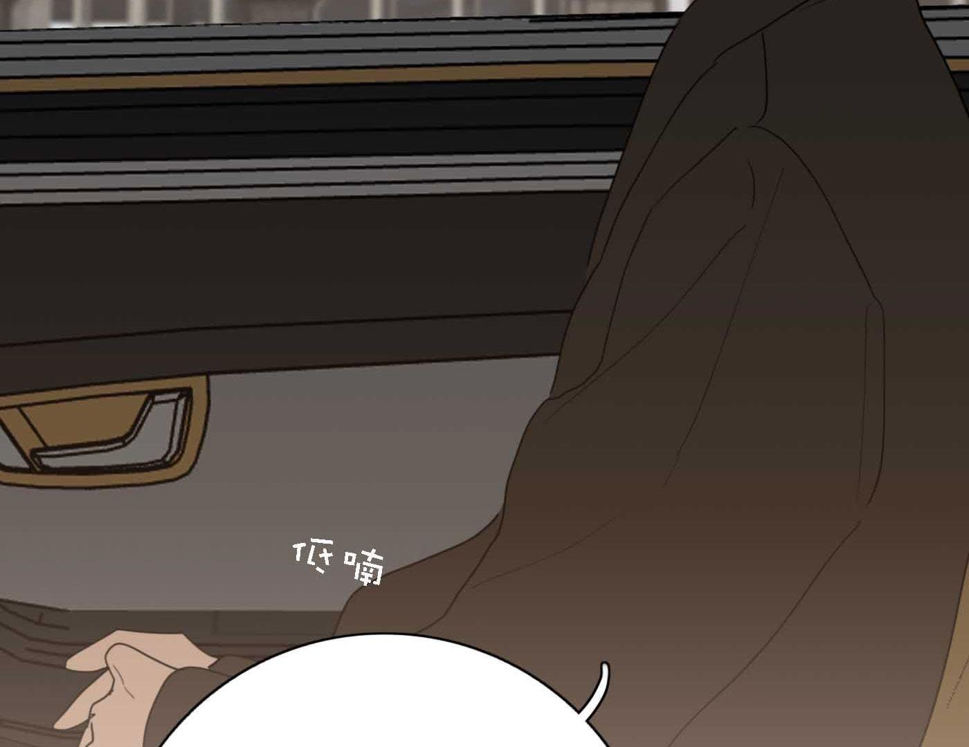 138