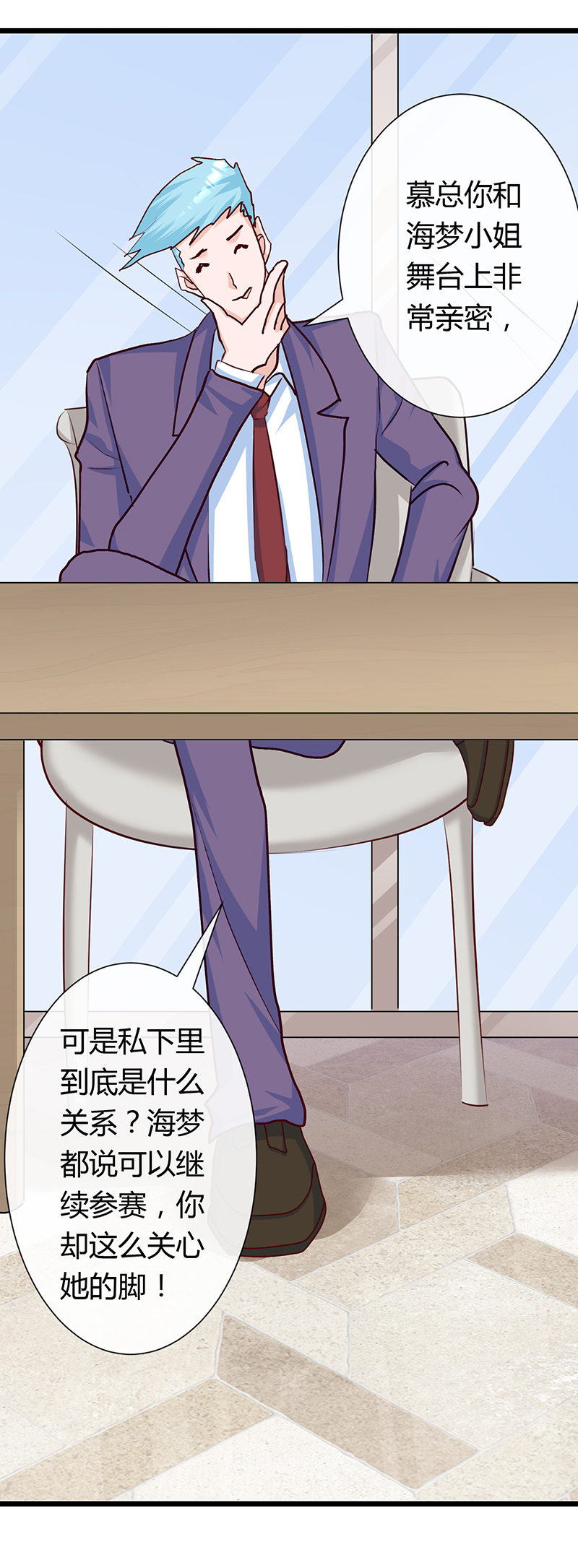 21