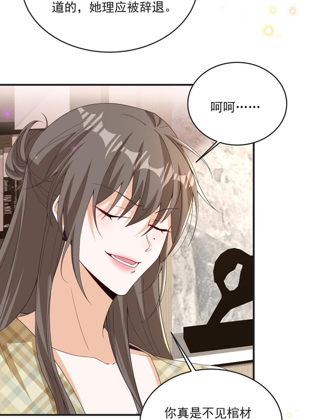 31