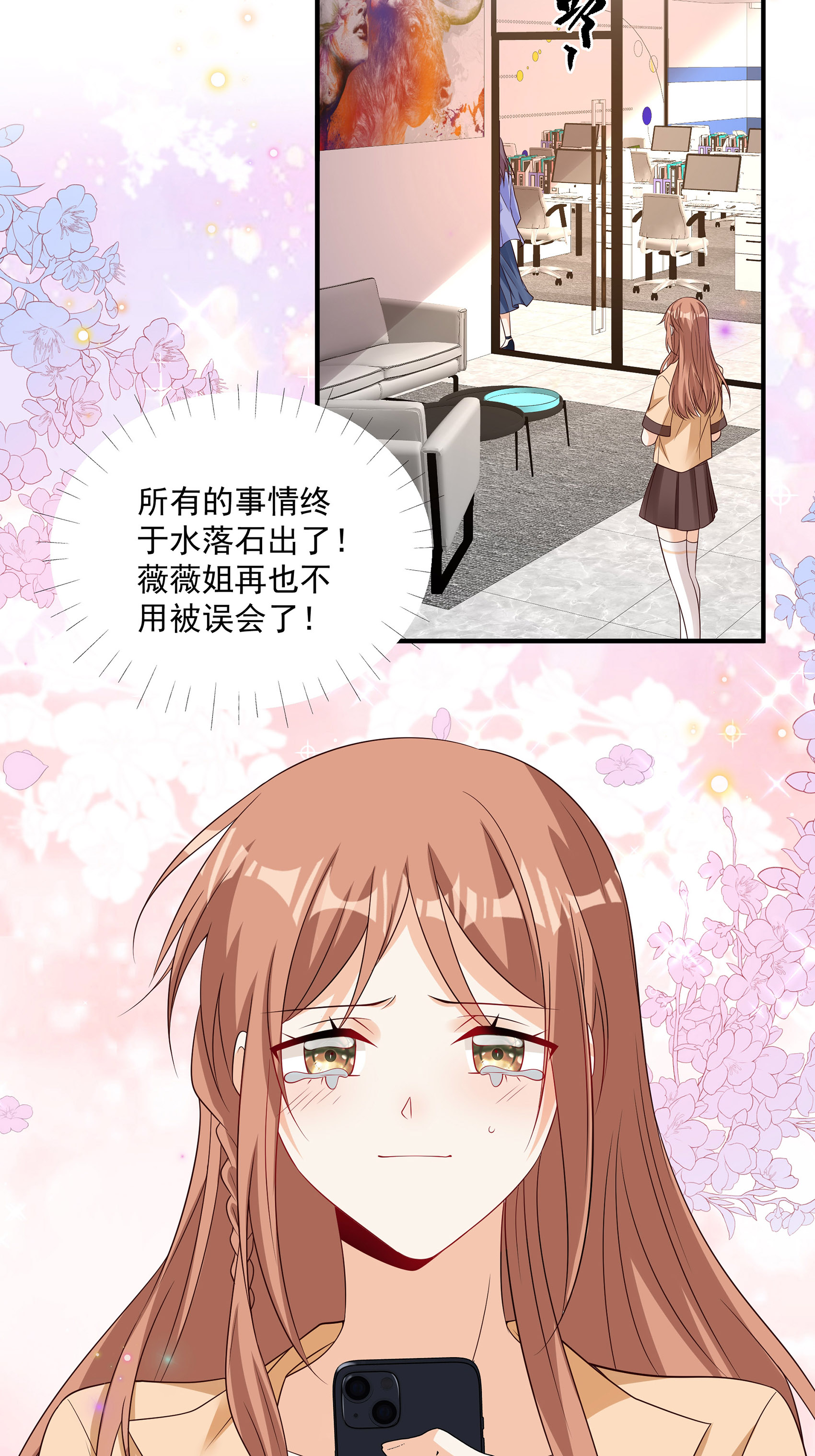 34