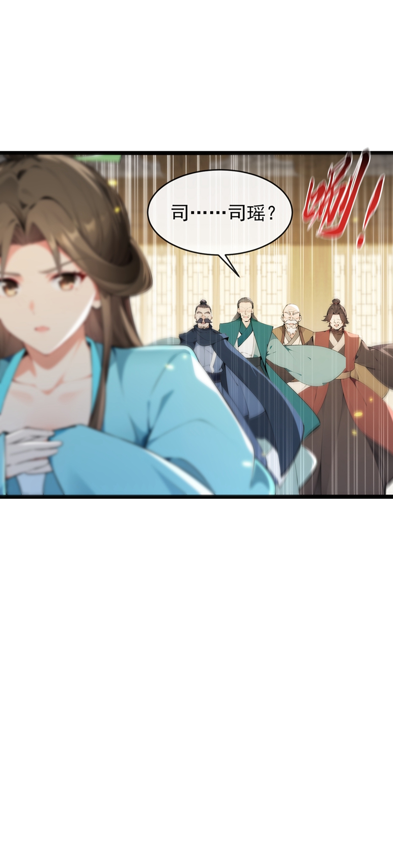 /template/pc/baozi/image/load.gif