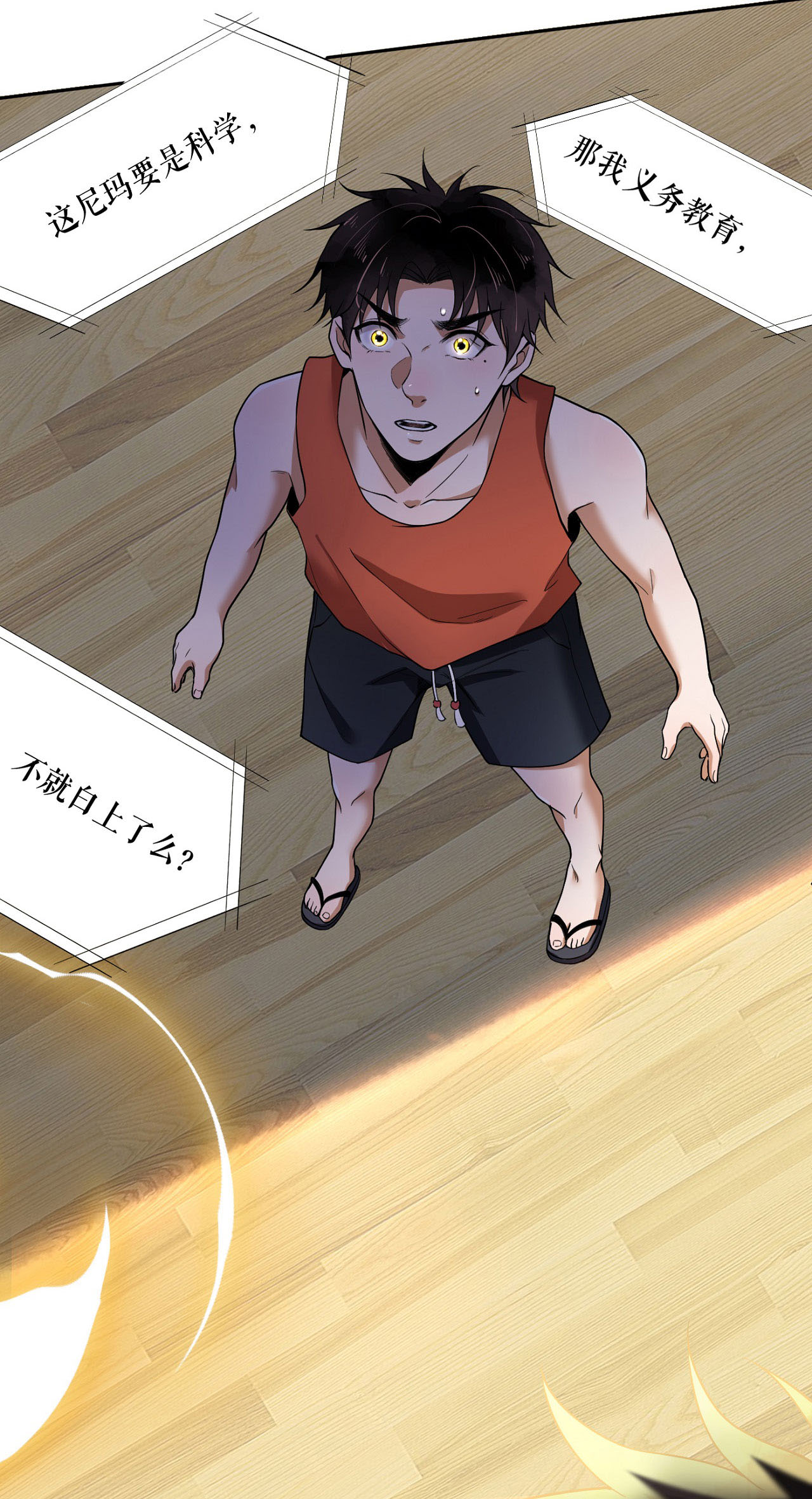 27