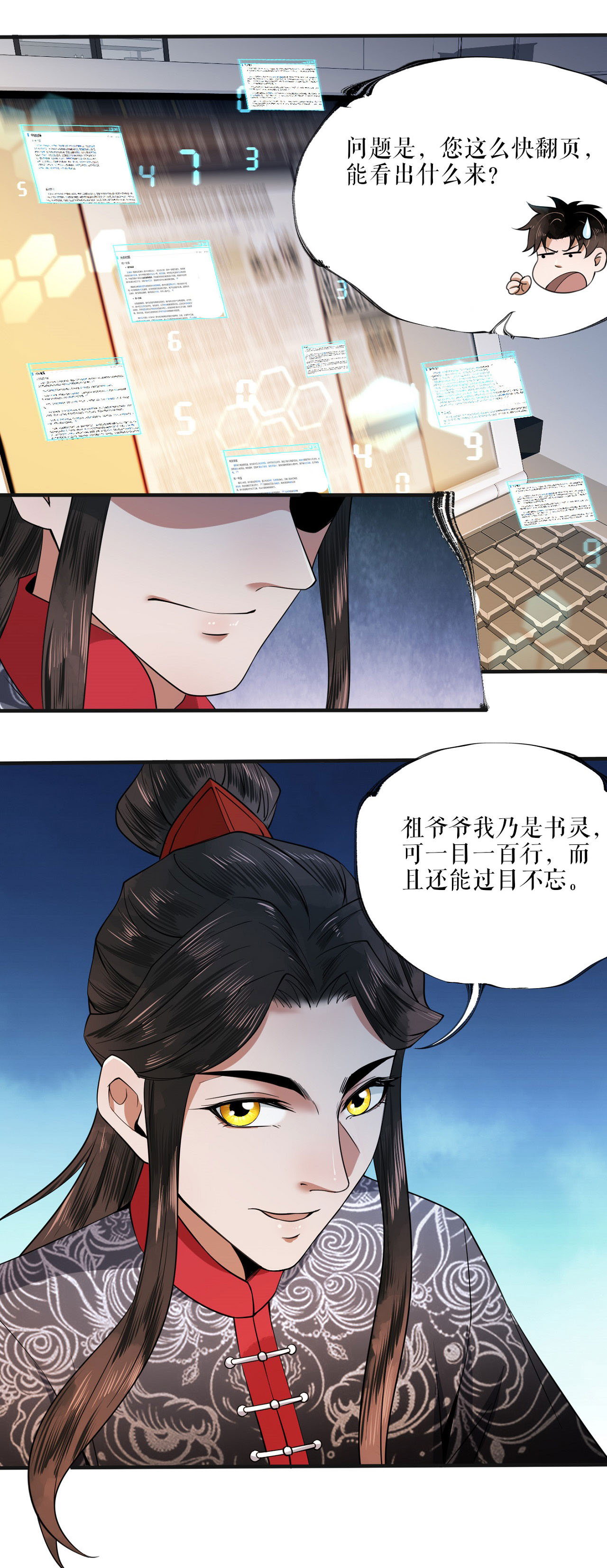15