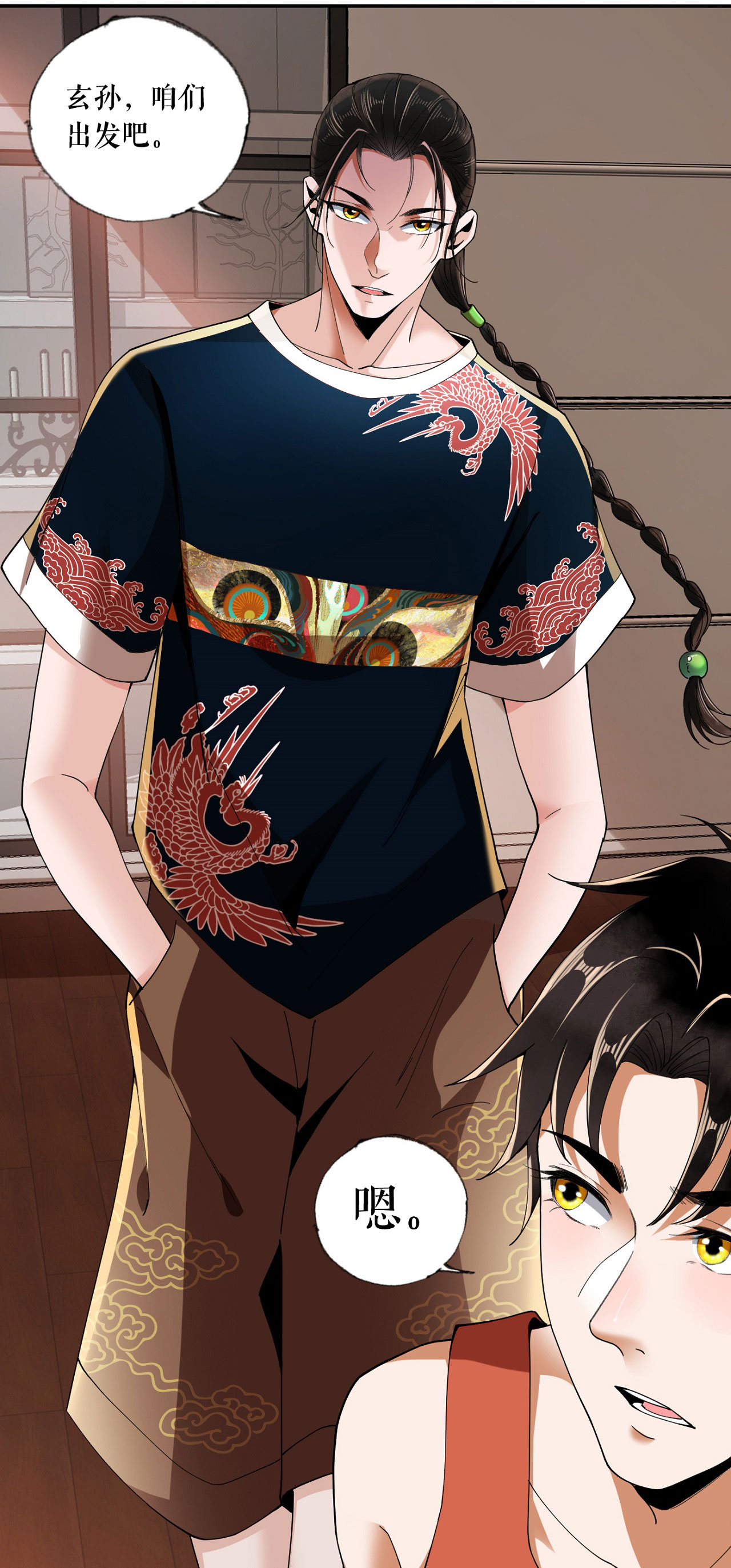 24