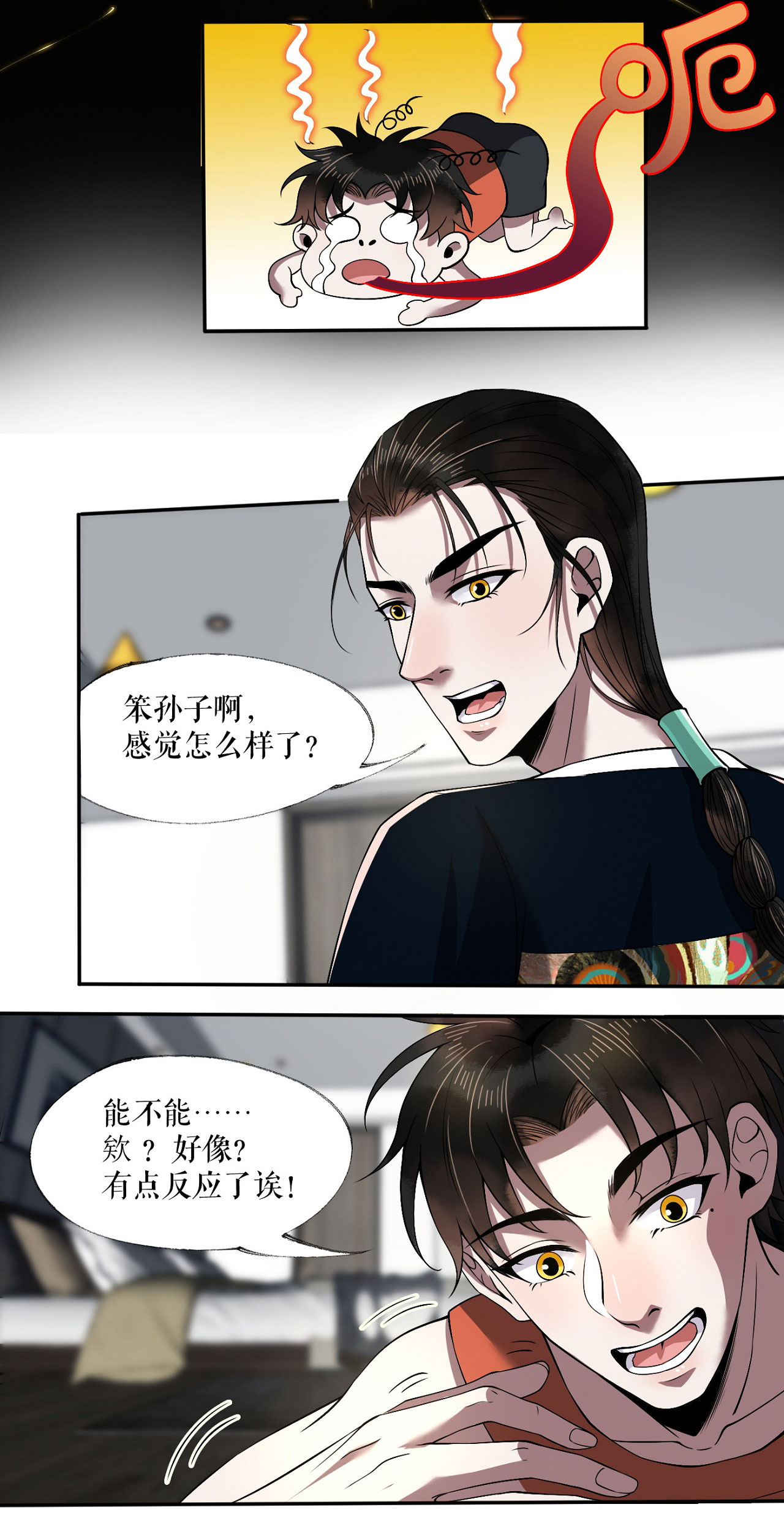 10