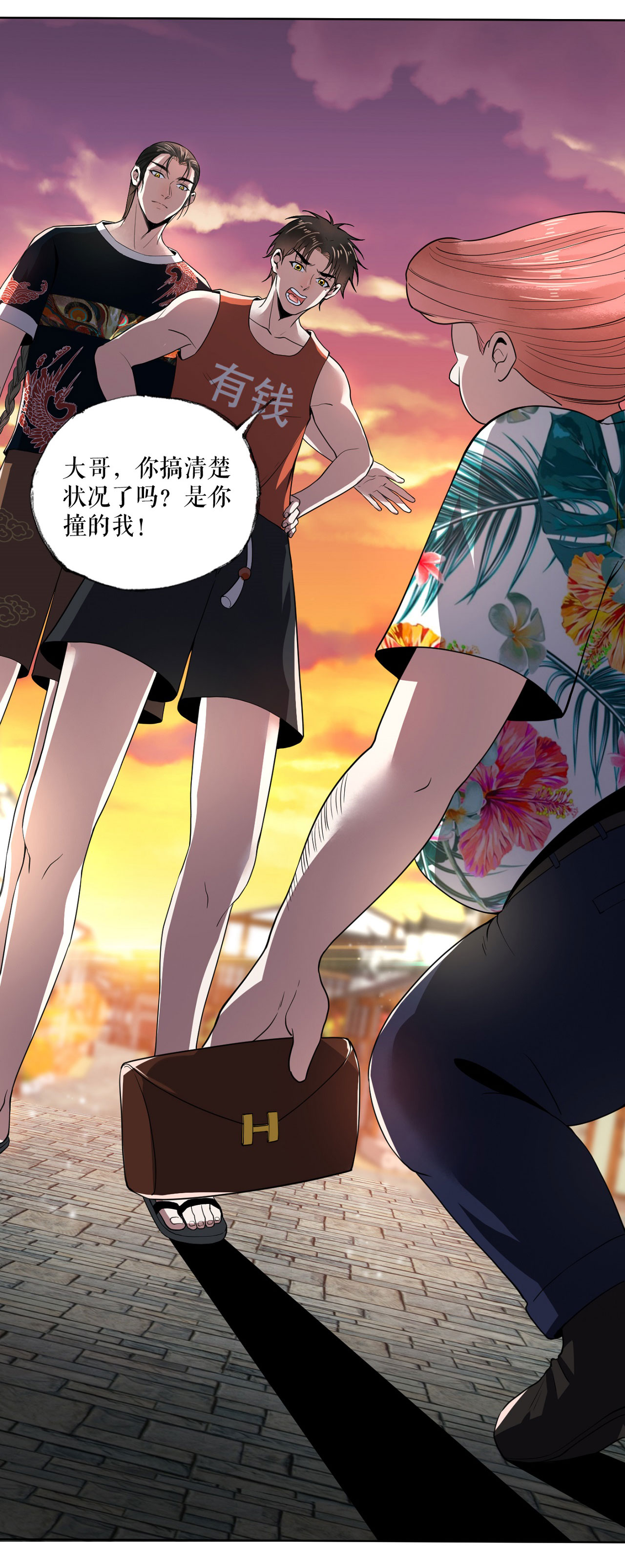 17