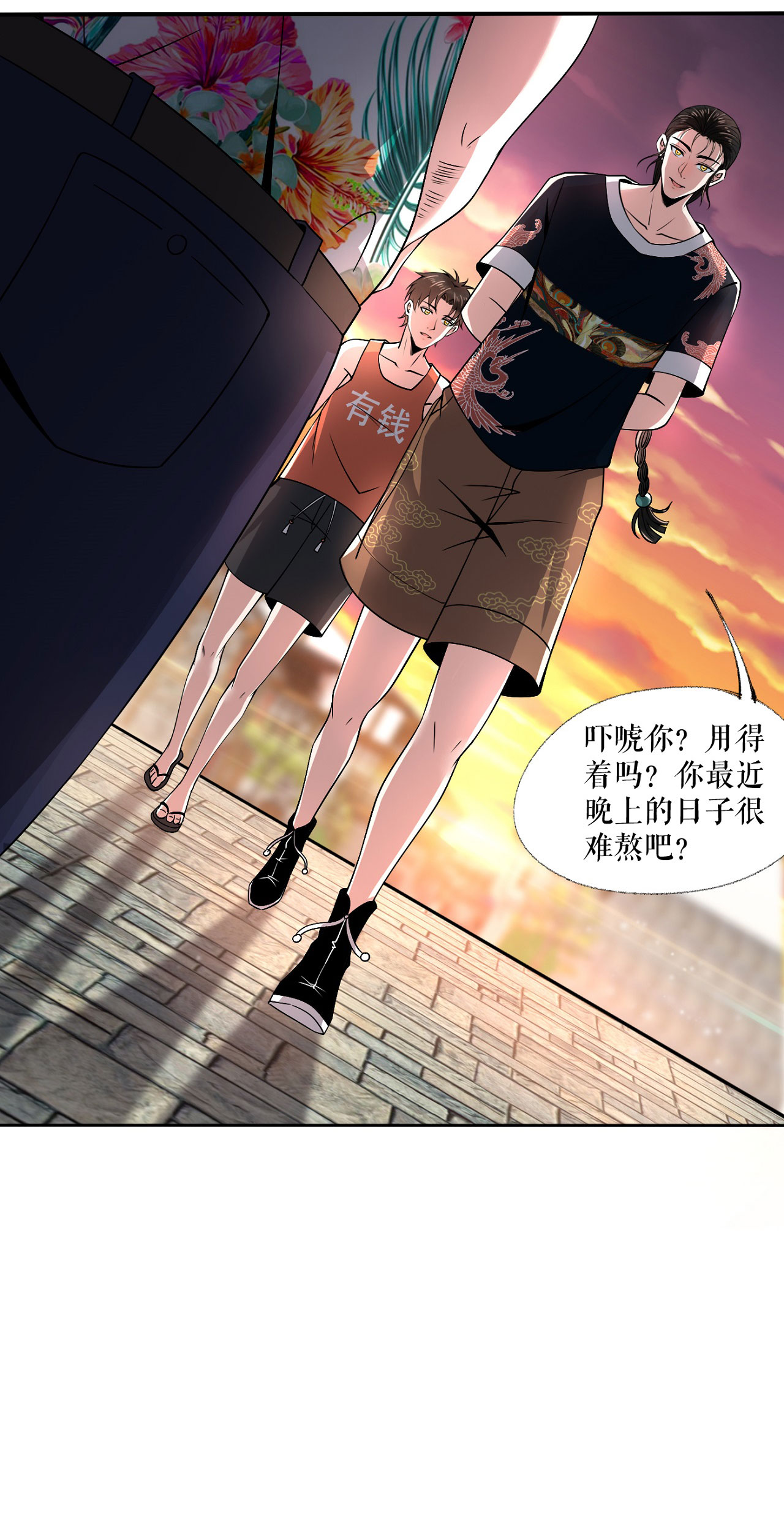 24