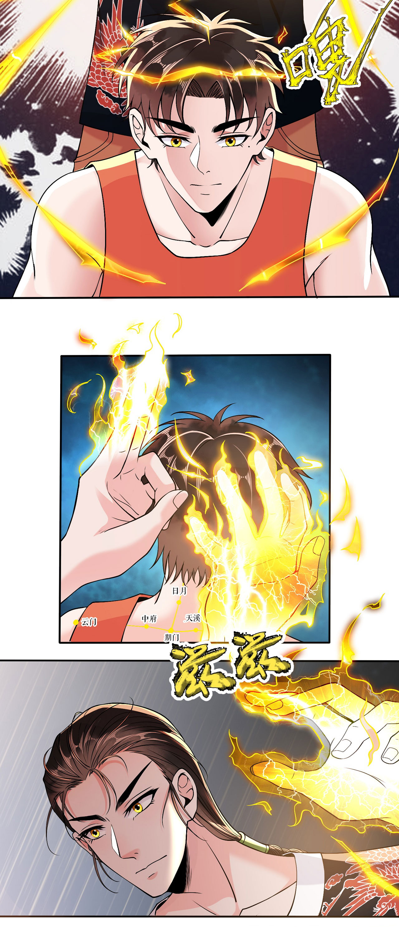 27