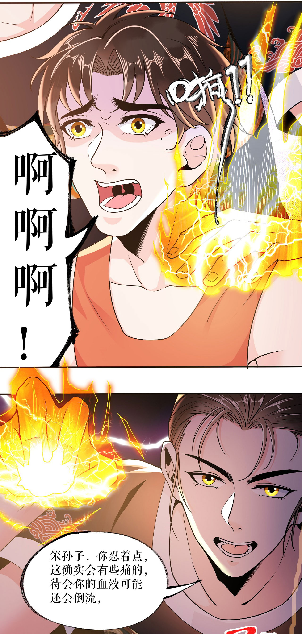 28