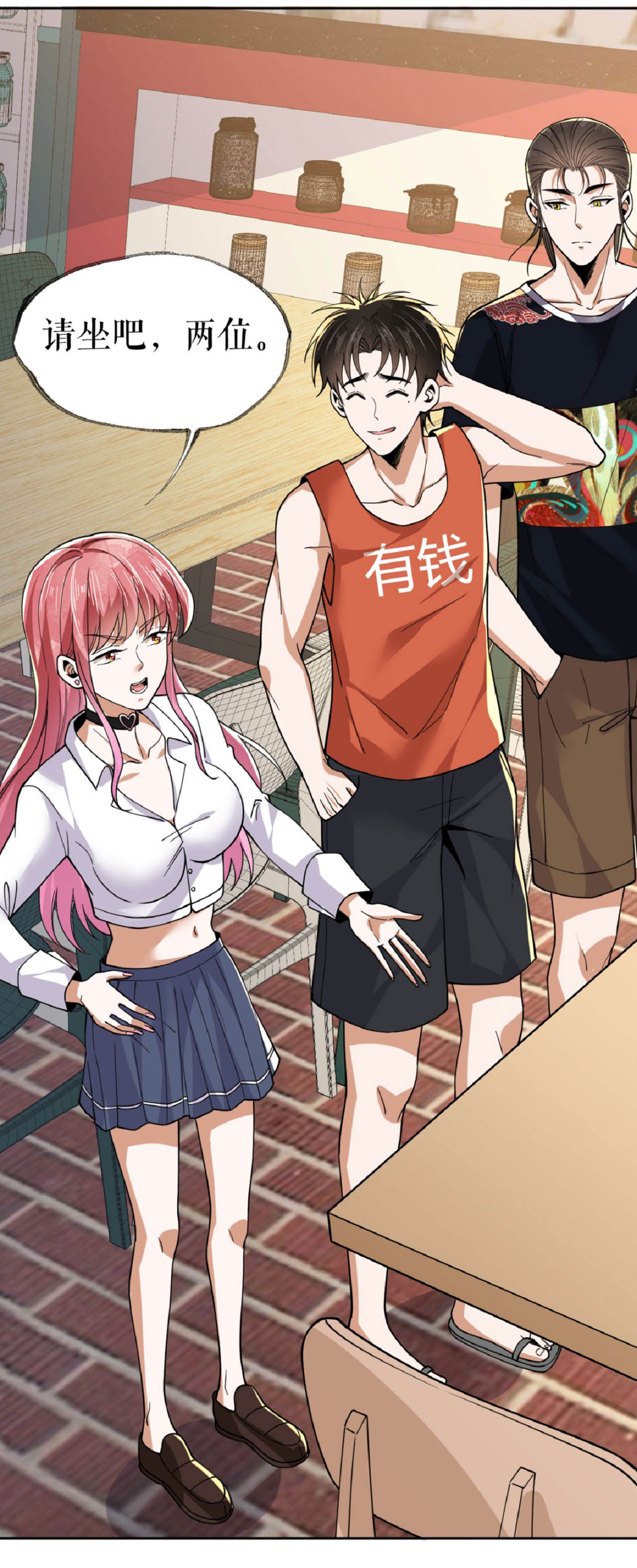 13