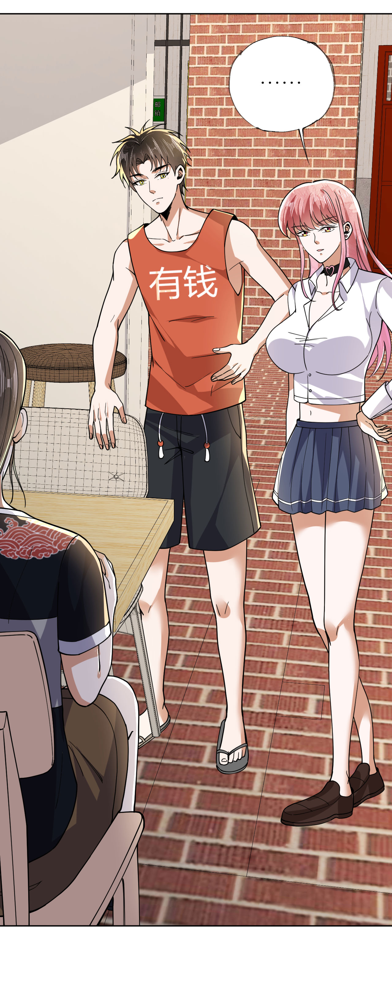 15