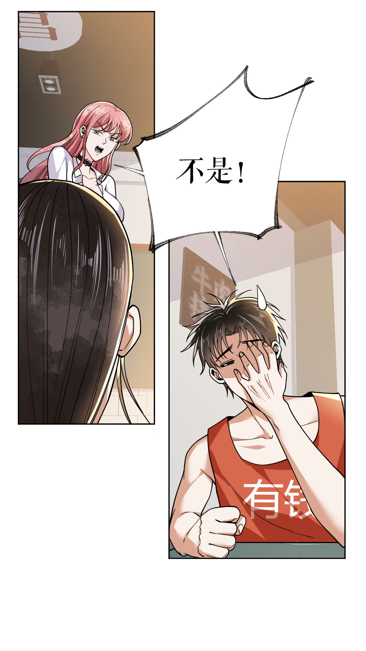 23