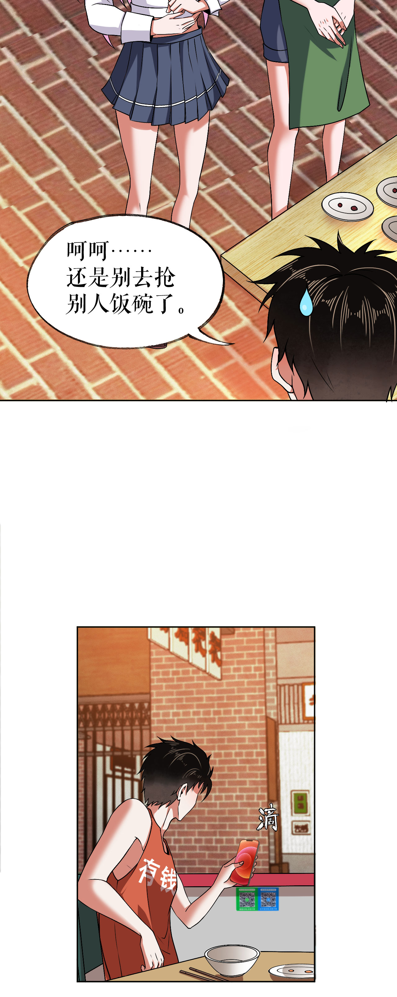 26
