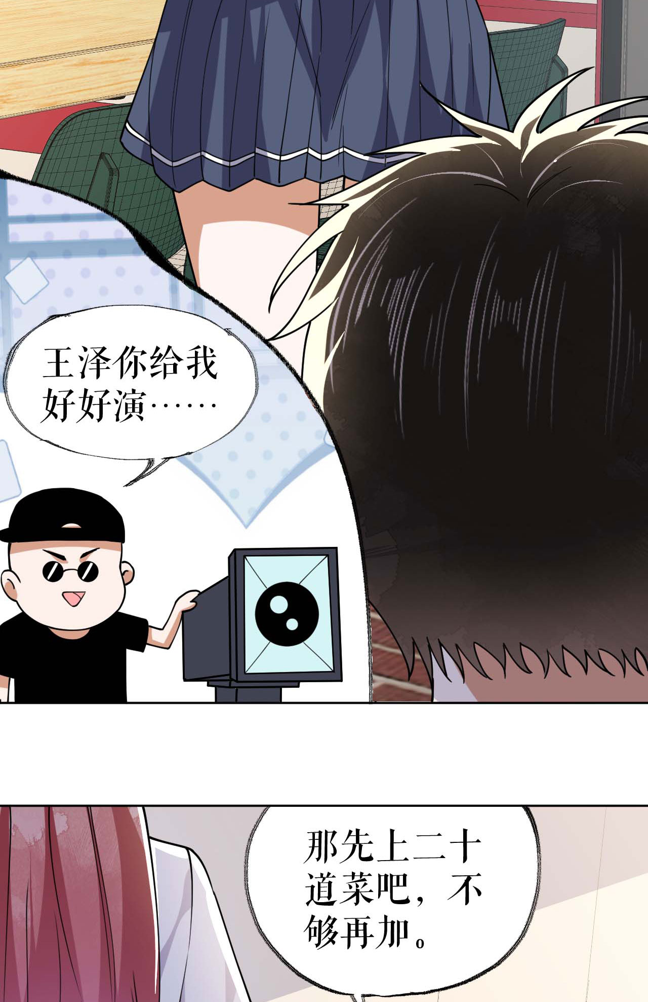 28