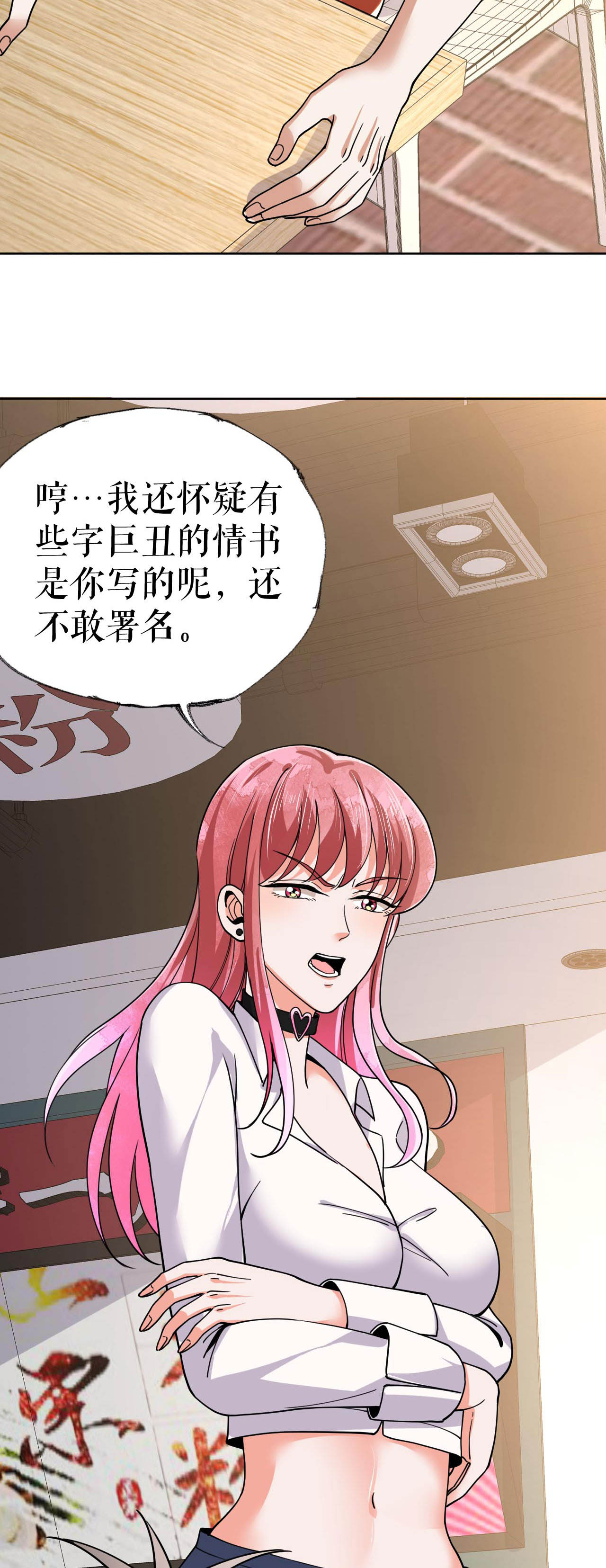 28