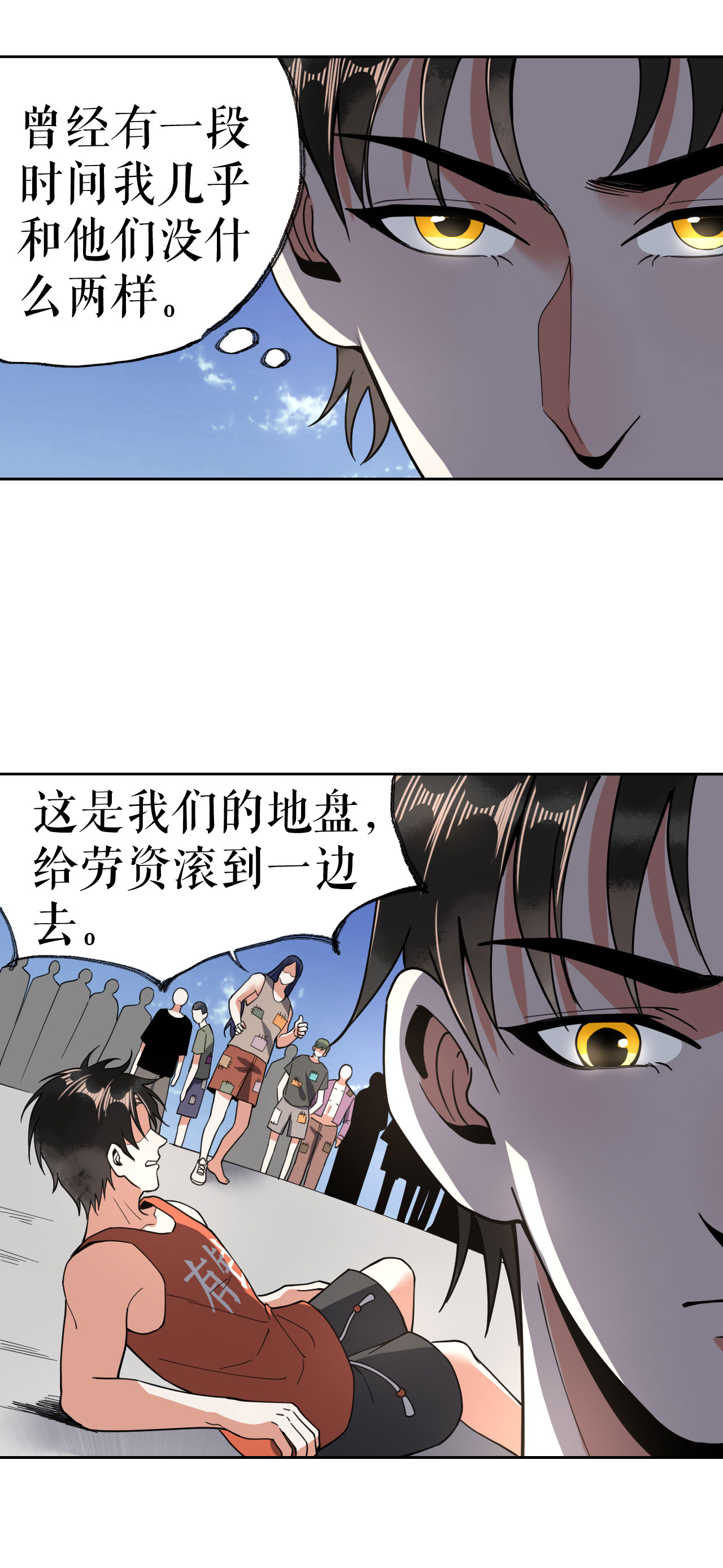 28