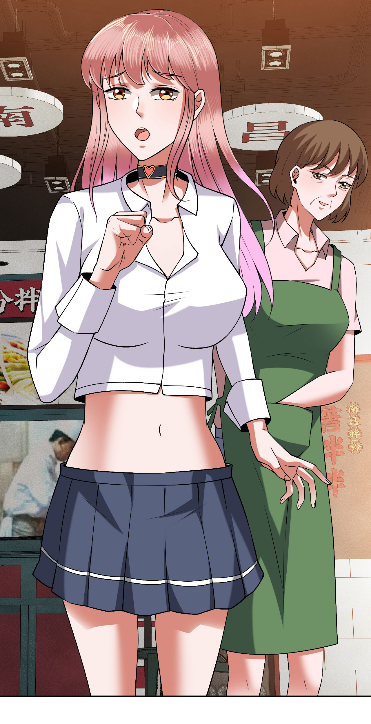 33