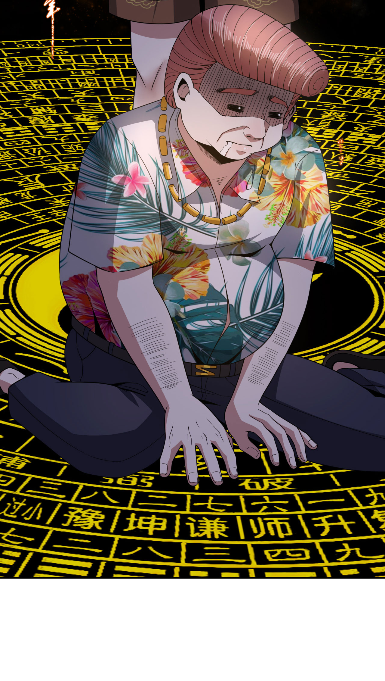 32