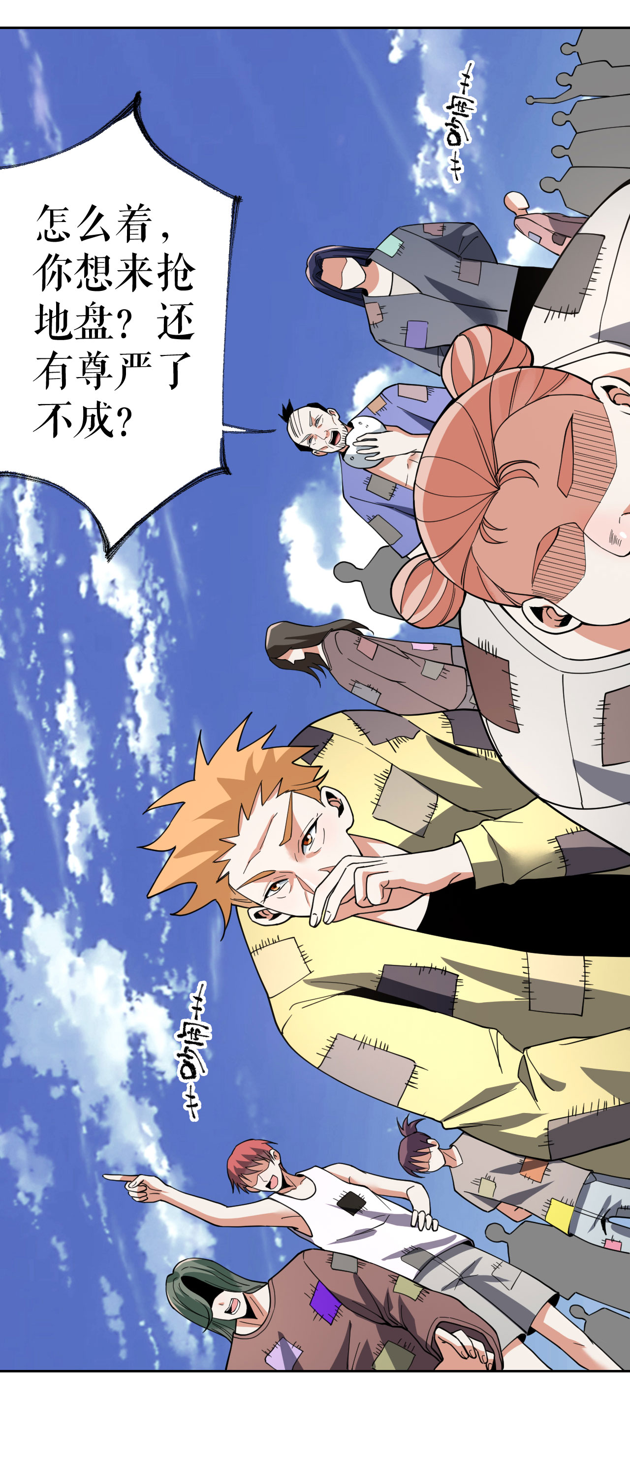 32