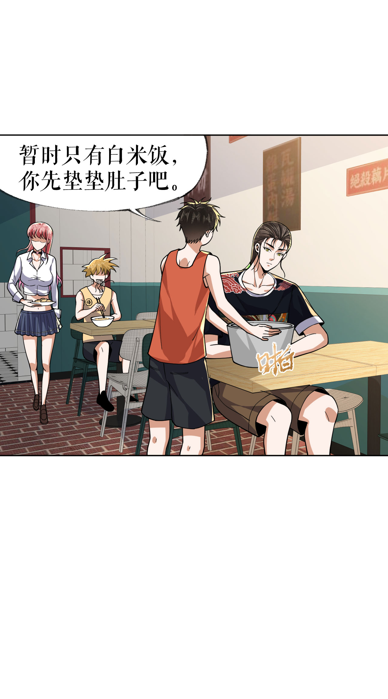 39