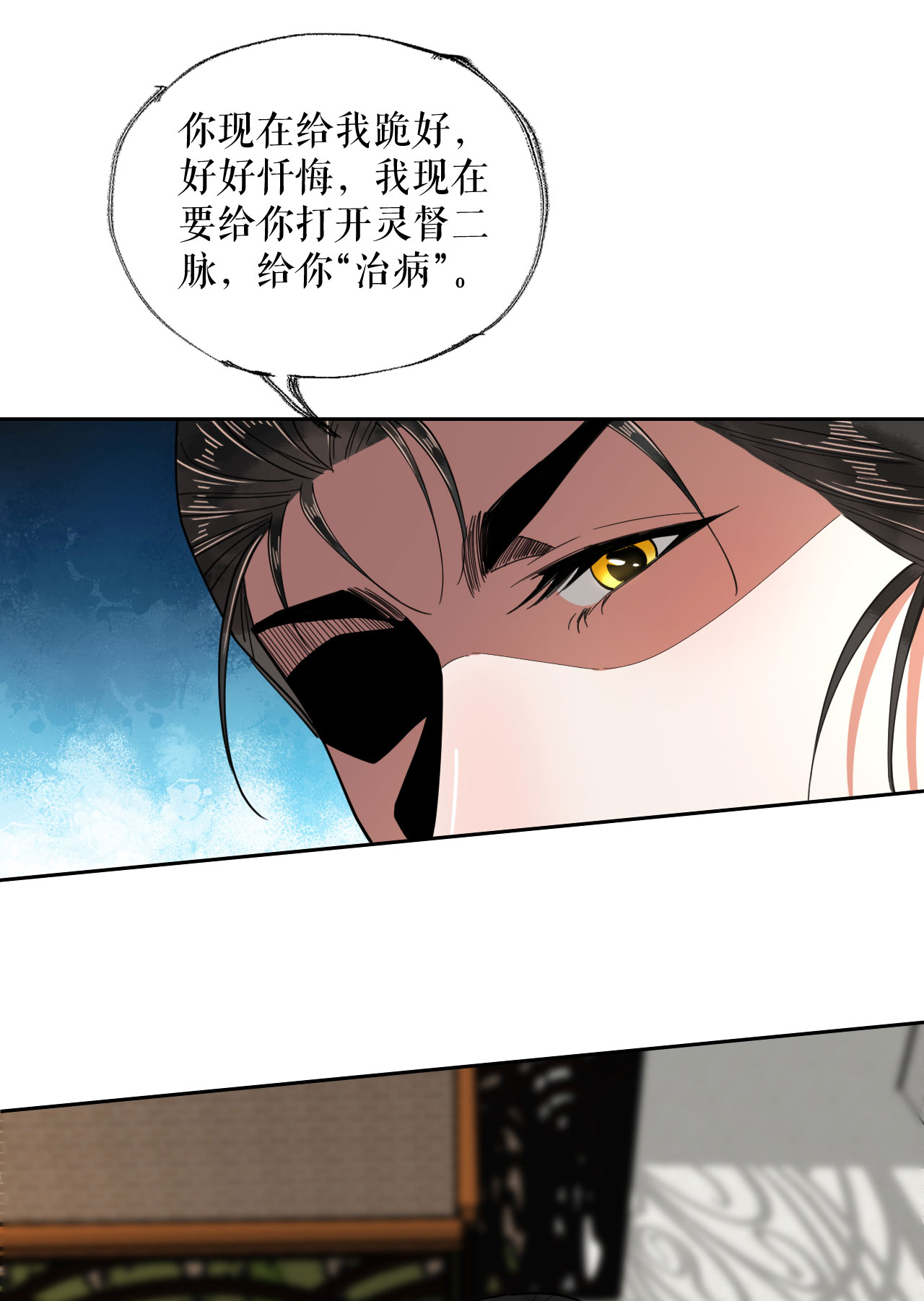 38