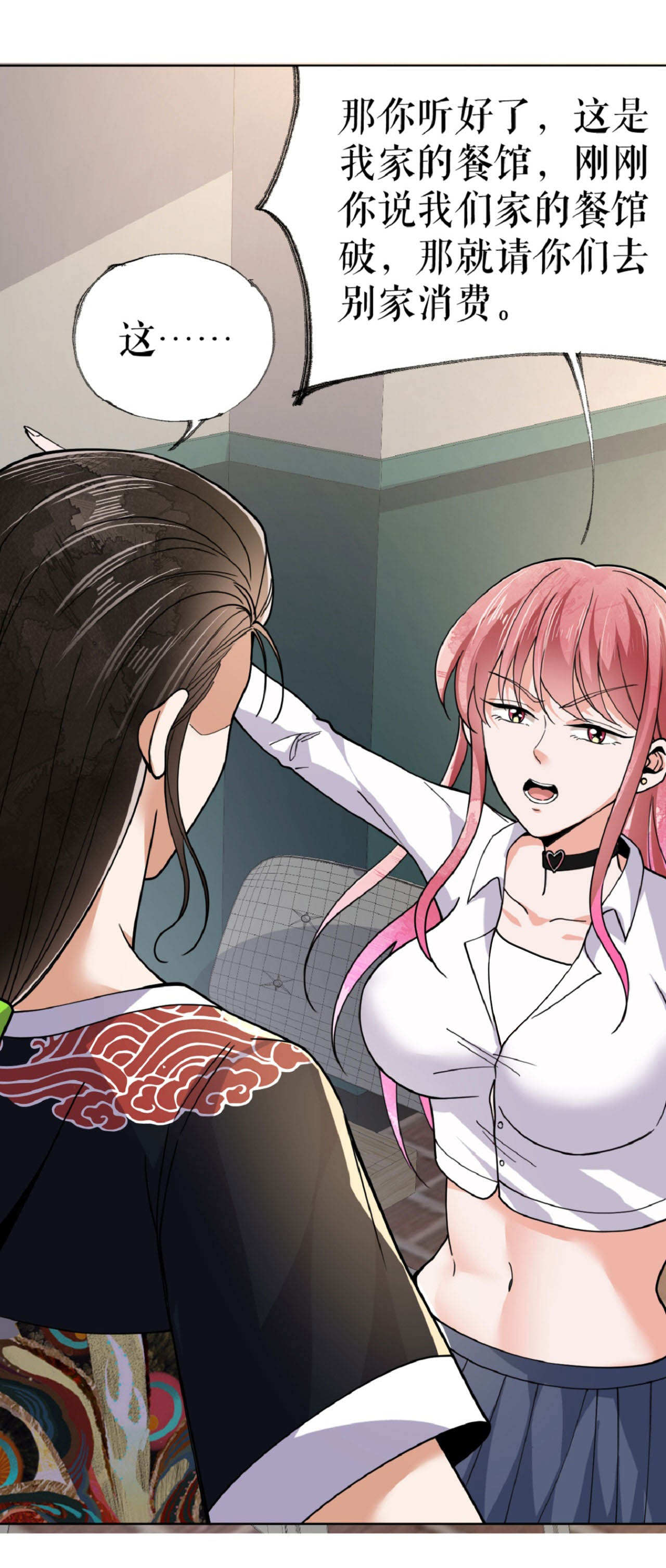 39