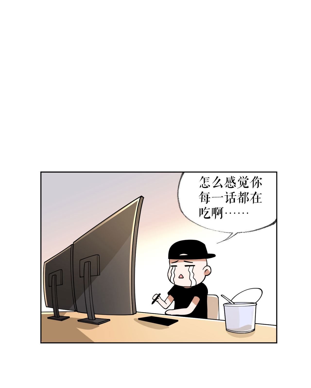42