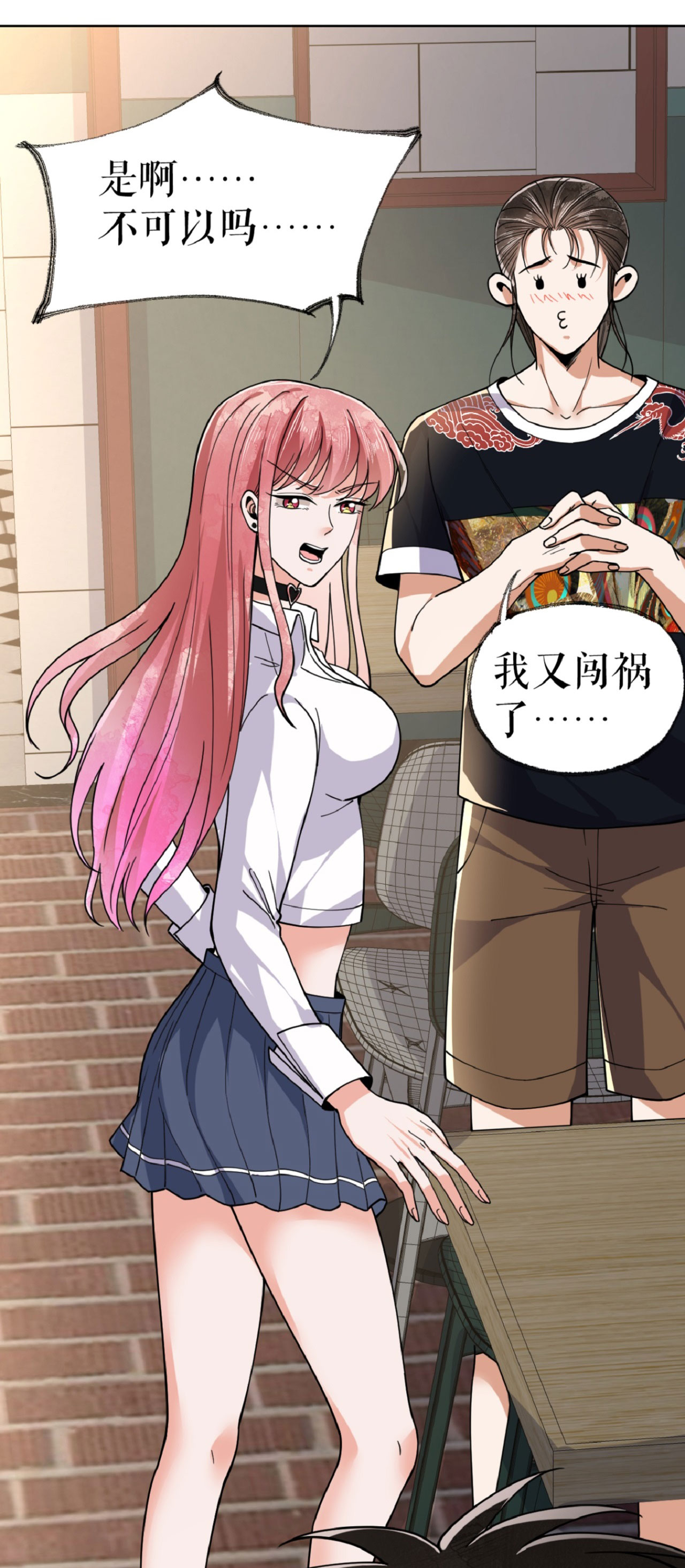 41