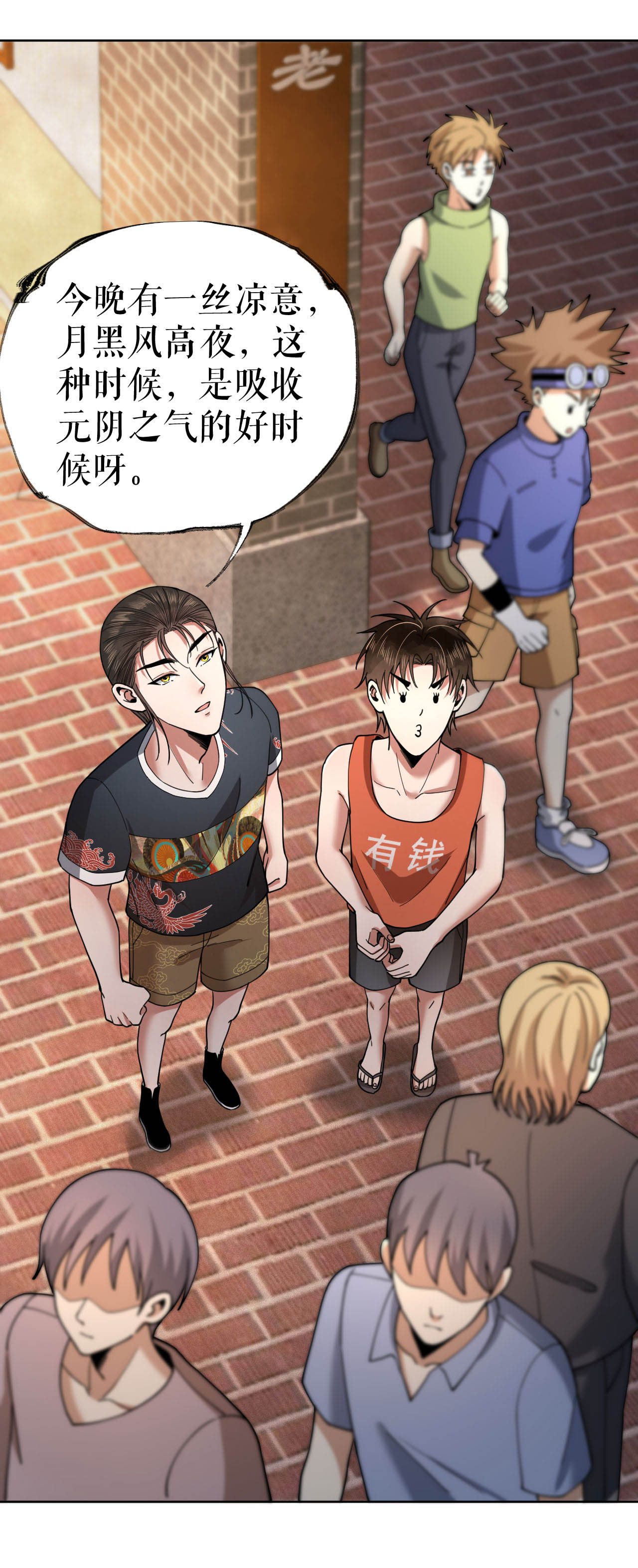 43