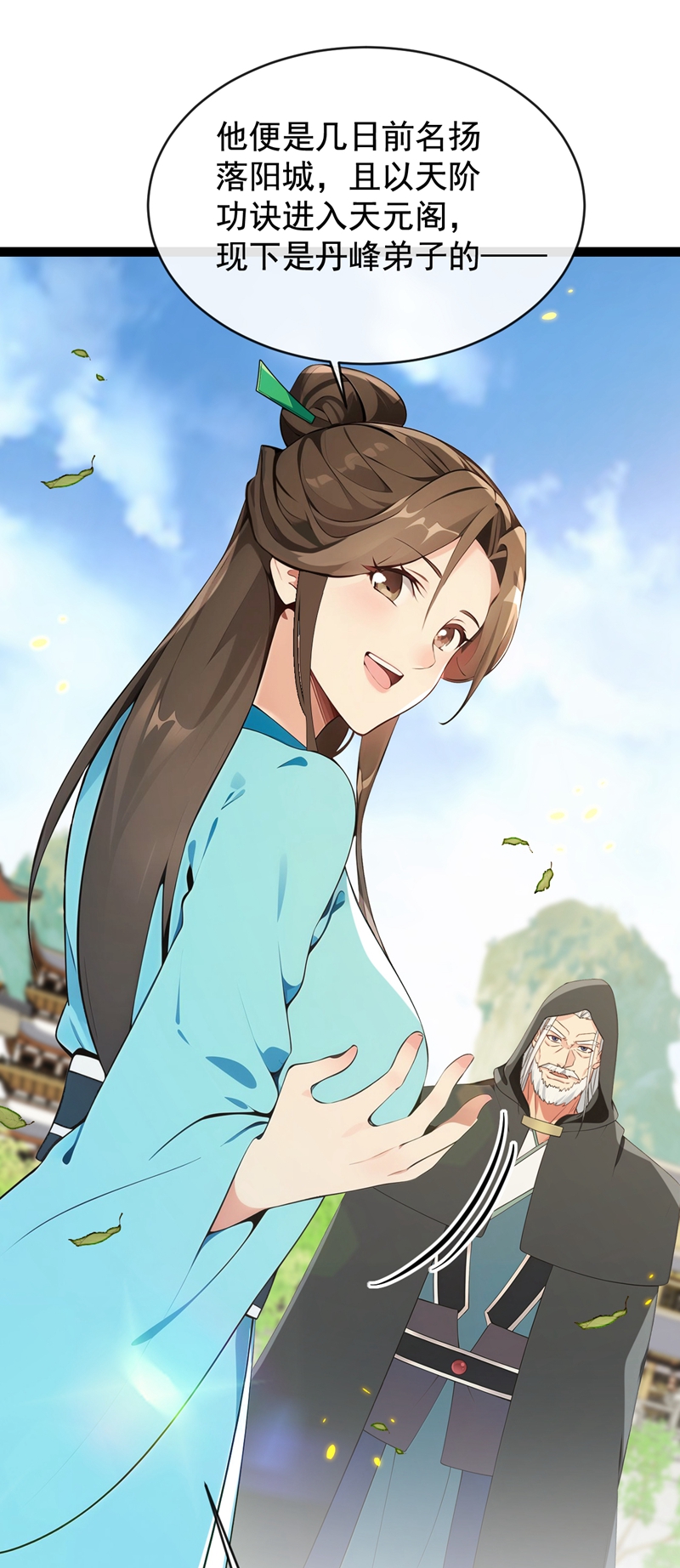 9.jpg